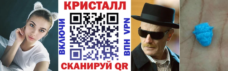 где купить наркотик  ссылка на мегу ССЫЛКА  АМФ Premium  Камызяк 
