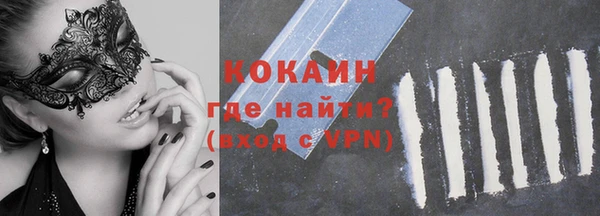мдпв Заволжье