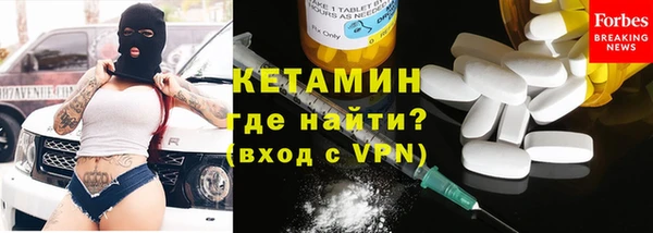 мдпв Заволжье
