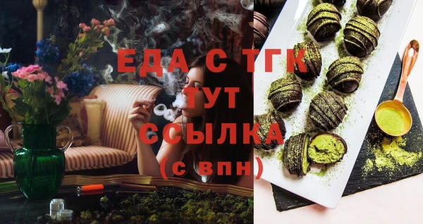 мдпв Заволжье
