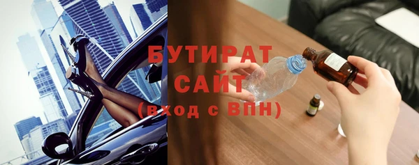 mdpv Заводоуковск