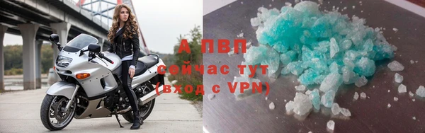 мдпв Заволжье
