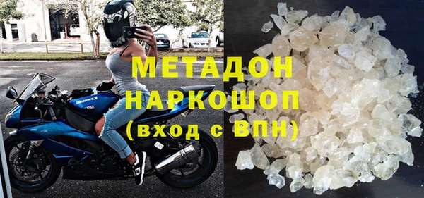 mdpv Заводоуковск