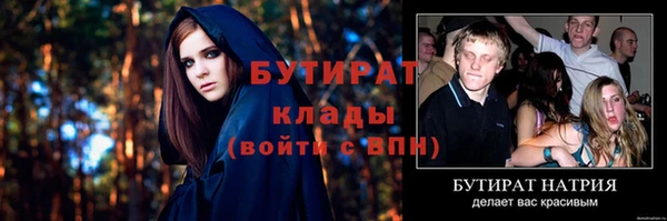 мдпв Заволжье