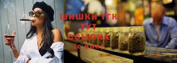 COCAINE Заволжск