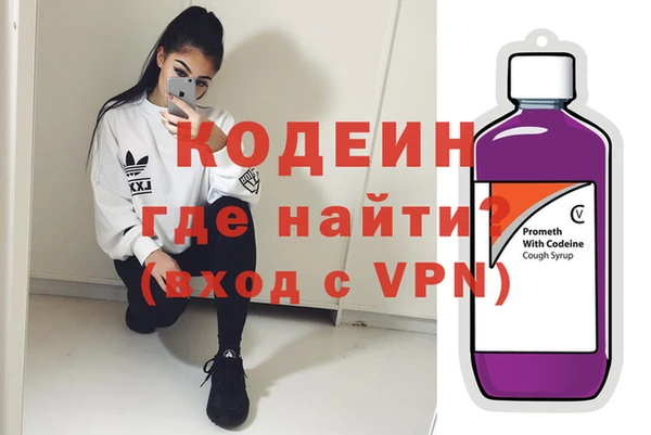 мдпв Заволжье