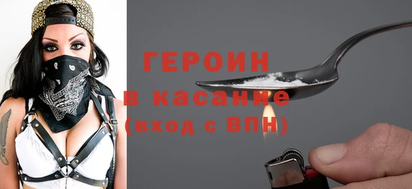 мдпв Заволжье