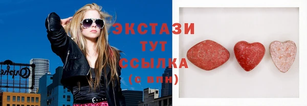 мдпв Заволжье