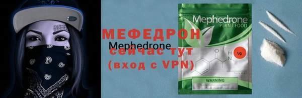 COCAINE Заволжск