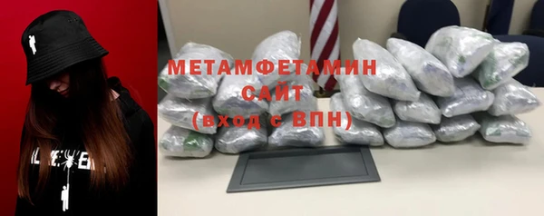 mdpv Заводоуковск