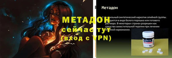 mdpv Заводоуковск