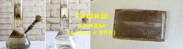 mdpv Заводоуковск