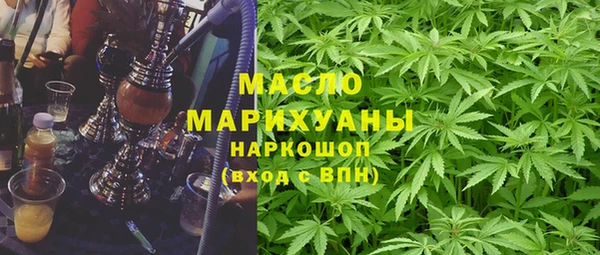 мдпв Заволжье
