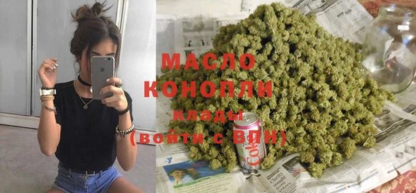COCAINE Заволжск