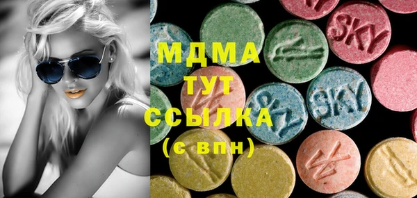 крисы Тольятти