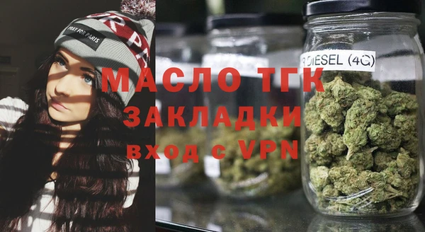 mdpv Заводоуковск