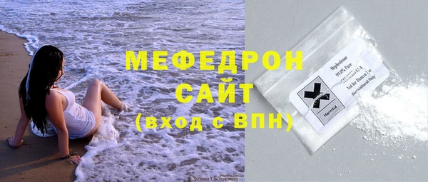 мдпв Заволжье