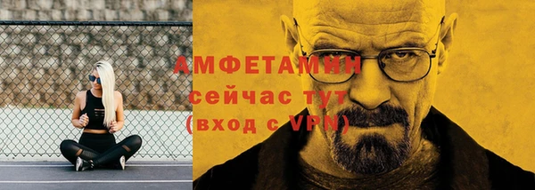 мдпв Заволжье