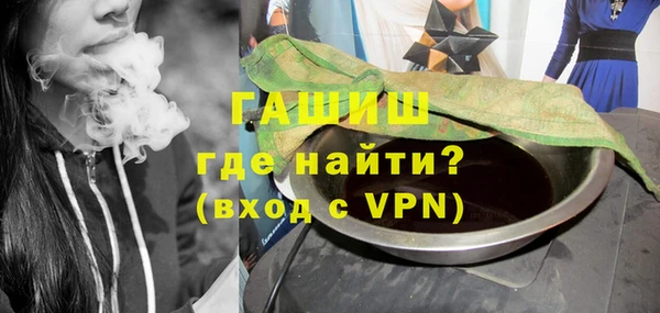 гашиш Елабуга
