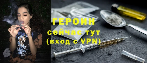 мдпв Заволжье