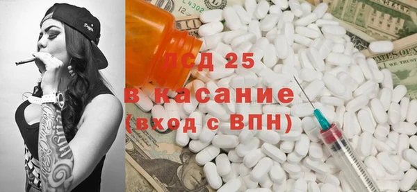 сатива Ижевск