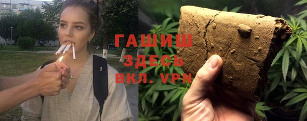 COCAINE Заволжск
