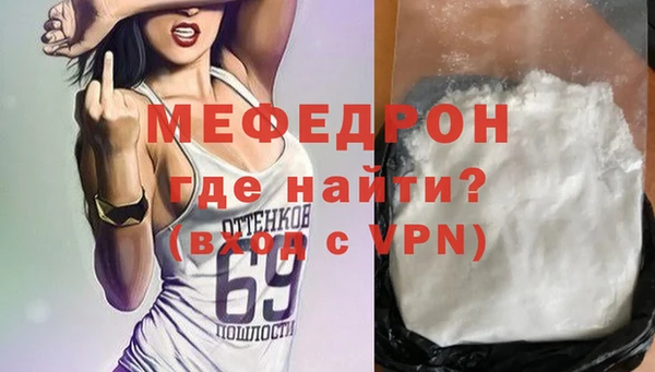 mdpv Заводоуковск