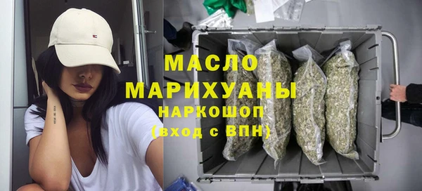 COCAINE Заволжск