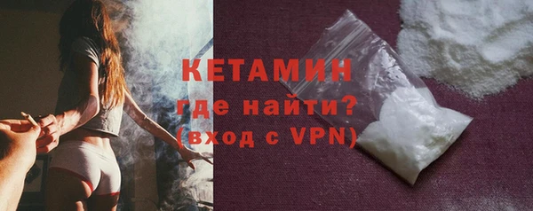 крисы Тольятти