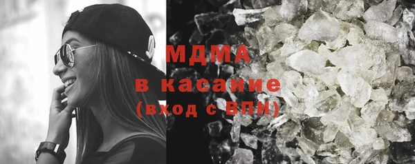 mdpv Заводоуковск