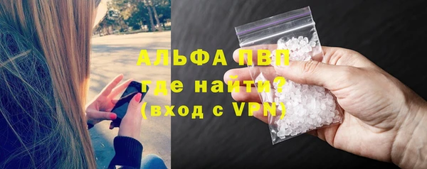 COCAINE Заволжск