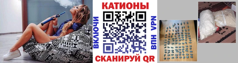 как найти   Камызяк  МЕФ VHQ 