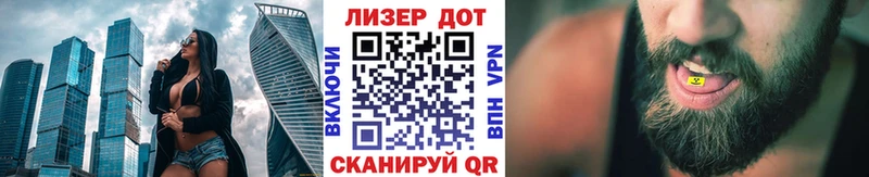 Марки NBOMe 1500мкг  Камызяк 
